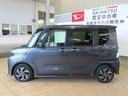 （宮崎県）の中古車