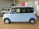 （宮崎県）の中古車