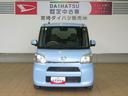 （宮崎県）の中古車