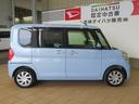 （宮崎県）の中古車
