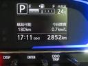 （宮崎県）の中古車