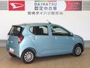 （宮崎県）の中古車