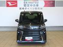 （宮崎県）の中古車