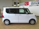 Ｂｌｕｅｔｏｏｔｈ対応ナビ・バックカメラ・ドラレコ（宮崎県）の中古車