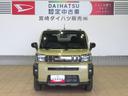（宮崎県）の中古車