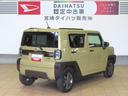 （宮崎県）の中古車
