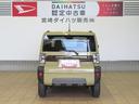 （宮崎県）の中古車