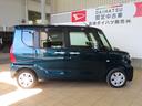 （宮崎県）の中古車