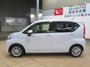 （宮崎県）の中古車