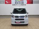 （宮崎県）の中古車
