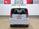 （宮崎県）の中古車