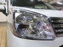 （宮崎県）の中古車