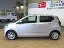 （宮崎県）の中古車