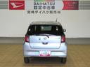 （宮崎県）の中古車