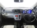 （宮崎県）の中古車