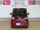 (宮崎県)の中古車