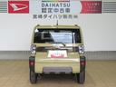 （宮崎県）の中古車