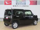 (宮崎県)の中古車