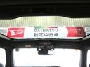 (宮崎県)の中古車