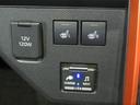(宮崎県)の中古車