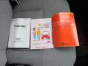 (宮崎県)の中古車