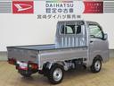 （宮崎県）の中古車