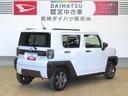（宮崎県）の中古車