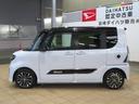 （宮崎県）の中古車
