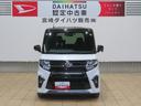 （宮崎県）の中古車