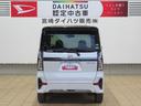 （宮崎県）の中古車