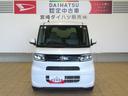 （宮崎県）の中古車