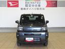 （宮崎県）の中古車