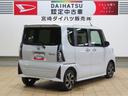 （宮崎県）の中古車
