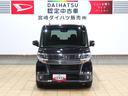 （宮崎県）の中古車