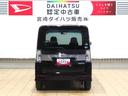 （宮崎県）の中古車