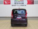 （宮崎県）の中古車
