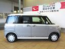 （宮崎県）の中古車