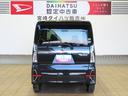 （宮崎県）の中古車