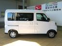 （宮崎県）の中古車