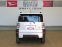 （宮崎県）の中古車
