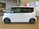 （宮崎県）の中古車