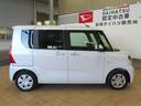 （宮崎県）の中古車