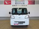 （宮崎県）の中古車