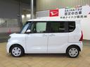 （宮崎県）の中古車