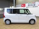 （宮崎県）の中古車