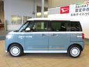（宮崎県）の中古車