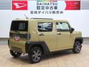 （宮崎県）の中古車