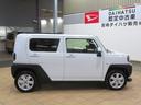 （宮崎県）の中古車