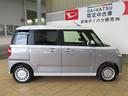 （宮崎県）の中古車