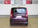 （宮崎県）の中古車